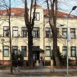 Деценија знања, градоначелник поручио: Бања Лука ће бити дио важног пројекта приликом изградње новог школског објекта Грађевинске школе Деценија знања, градоначелник поручио: Бања Лука ће бити дио важног пројекта приликом изградње новог школског објекта Грађевинске школе