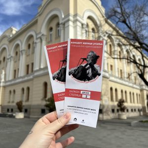 Четвртак у Банском двору: Концерт Ибрице Јусића