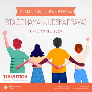 Здраво да сте: Обука о видео активизму и људским правима