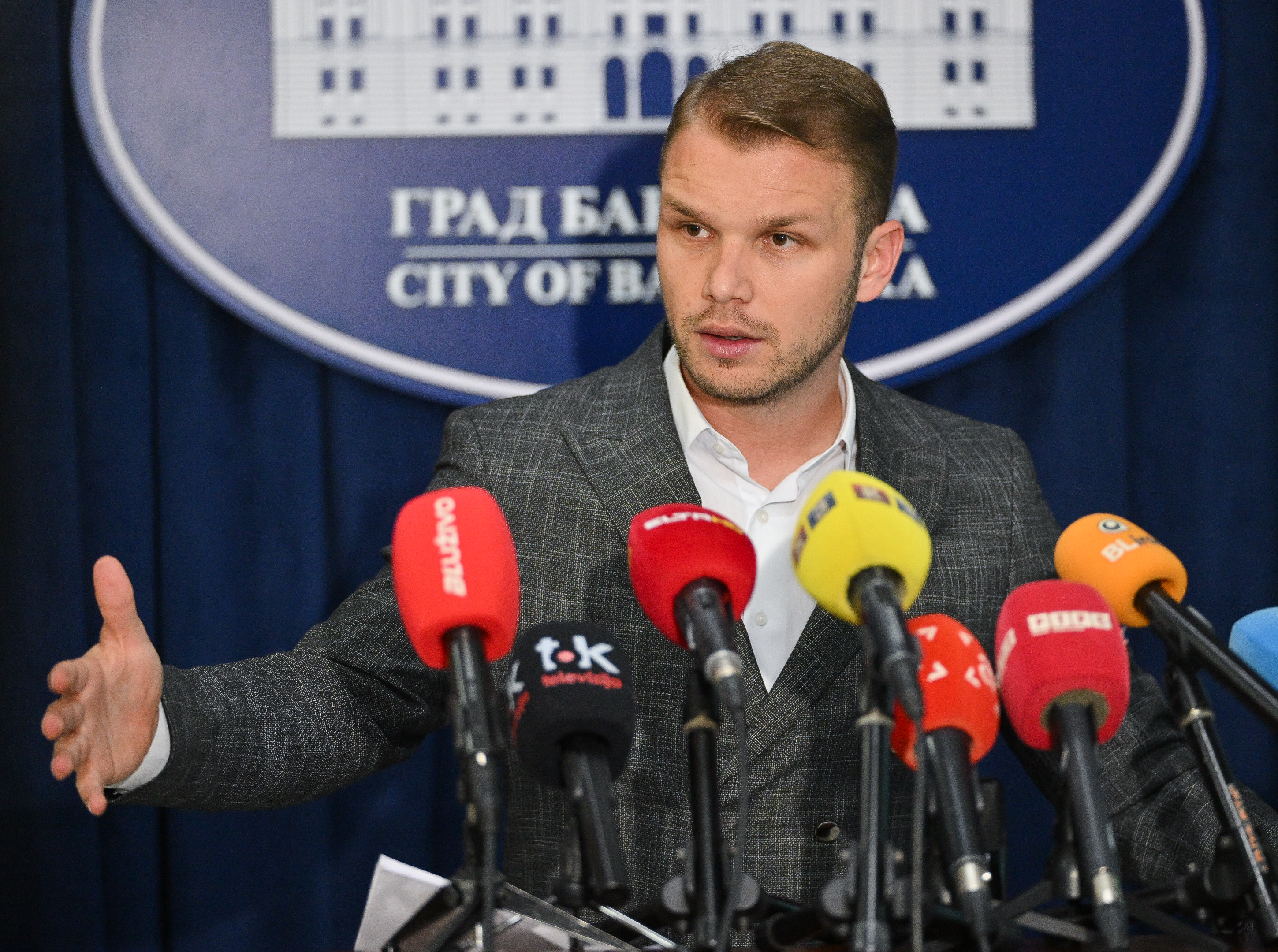  Фото: А. Чавић