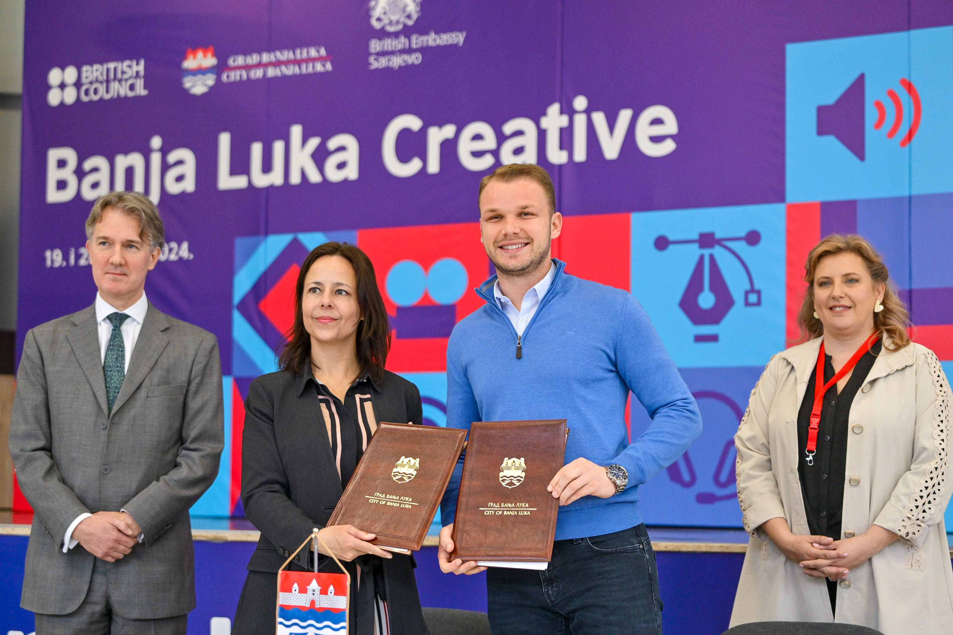  Фото: А. Чавић