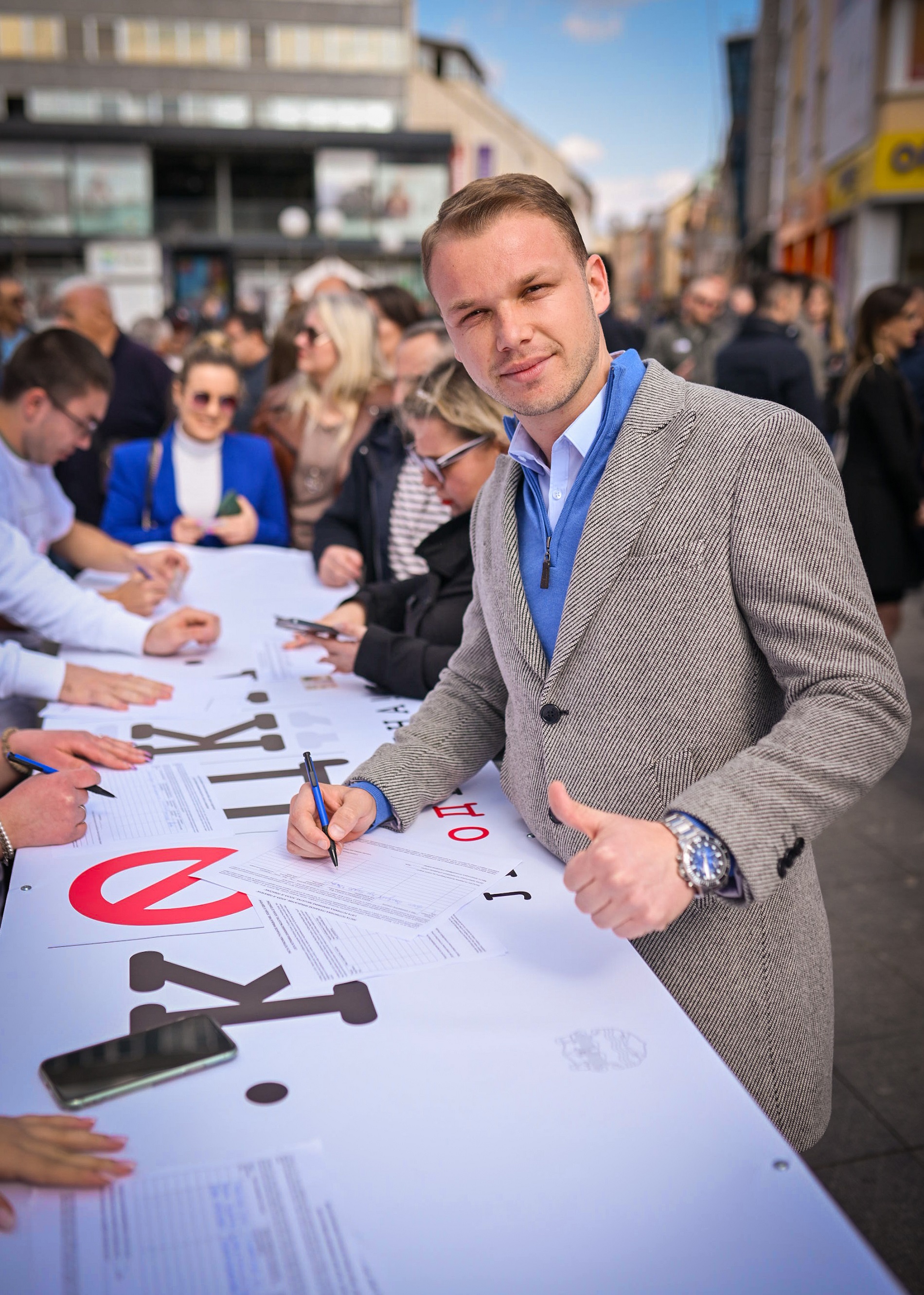  Фото: А. Чавић