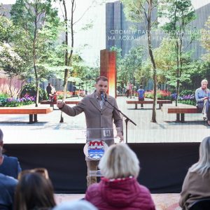 Презентовано рјешење парка посвећеног Велеиздајничком процесу, градоначелник: Поносни смо што умјесто небодера добијамо парк