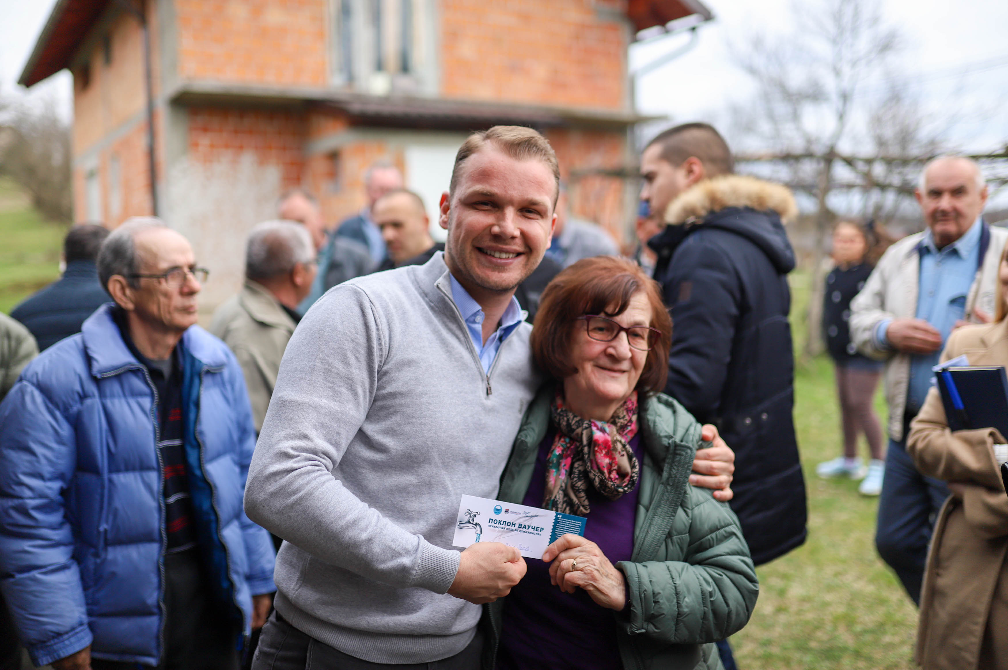 Foto: V. Kresojević