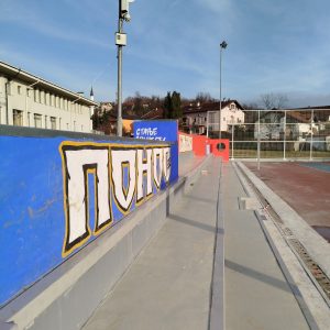 Апел да се чува имовина: Спортски терени на Кочићевом вијенцу на сталној мети вандала, сва оштећења биће санирана Апел да се чува имовина: Спортски терени на Кочићевом вијенцу на сталној мети вандала, сва оштећења биће санирана