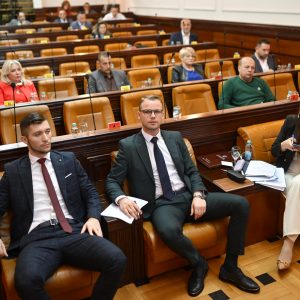 У току актуелни час: Почело редовно засједање Скупштине Града