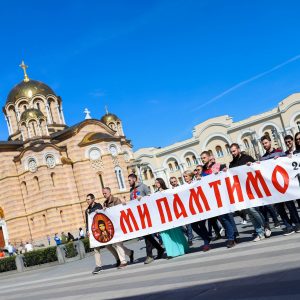 Бања Лука памти: Градоначелник присуствовао молитвеном сјећању на жртве НАТО бомбардовања
