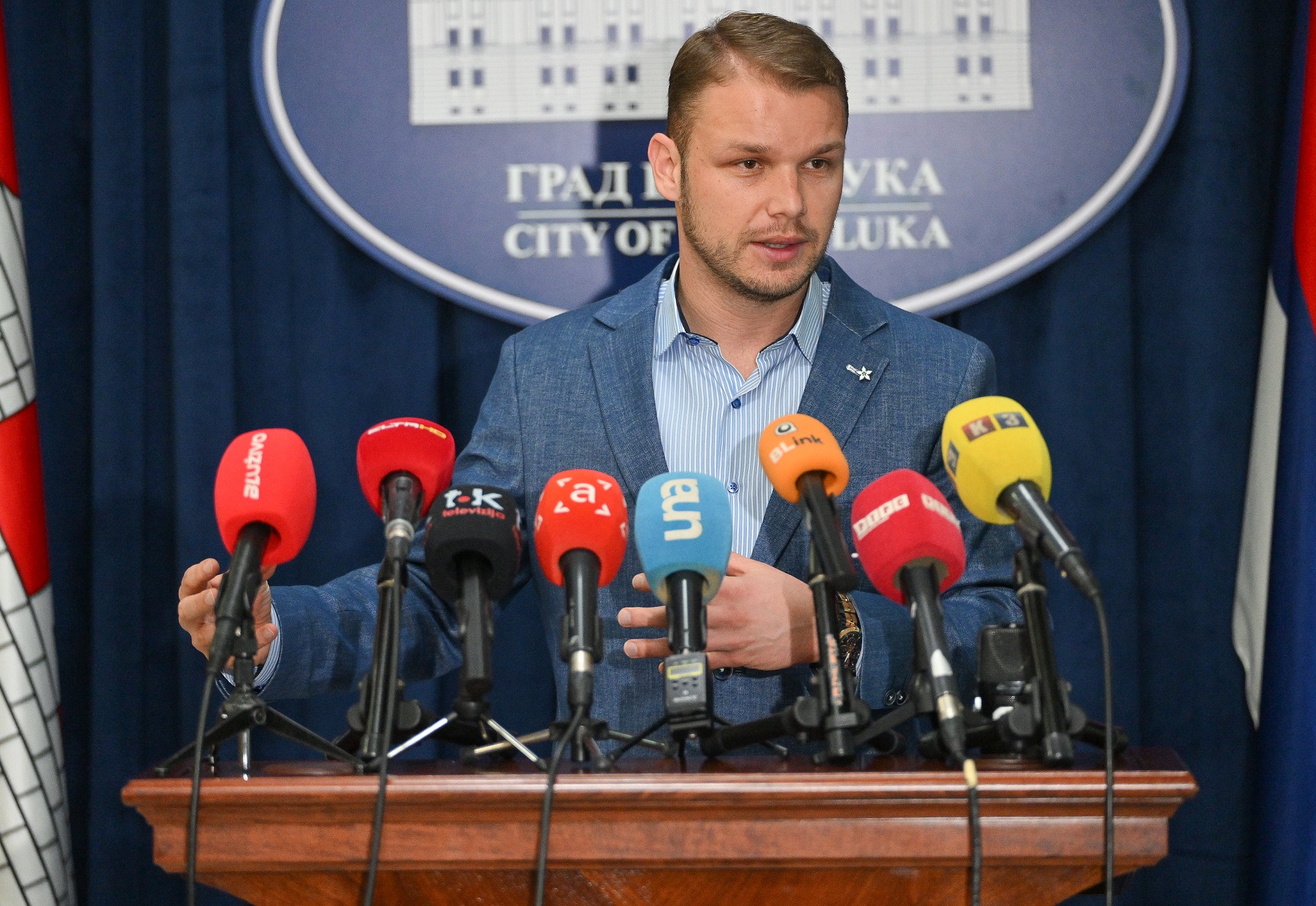  Фото: А. Чавић