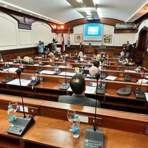 Настављена сједница Скупштине Града: Одборници данас о првој спортској гимназији и о резолуцији о забрани рада кладионица Настављена сједница Скупштине Града: Одборници данас о првој спортској гимназији и о резолуцији о забрани рада кладионица