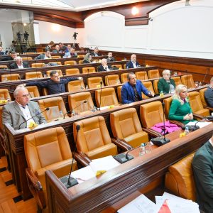 Настављена сједница Скупштине Града: О трајном рјешењу питања водоснабдијевања са „Бањице“ Настављена сједница Скупштине Града: О трајном рјешењу питања водоснабдијевања са „Бањице“
