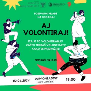 Догађај у Дому омладине: Шта је волонтирање и како се придружити