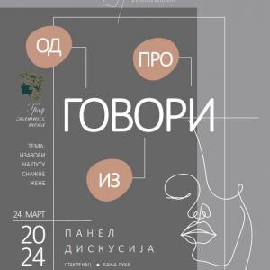 У оквиру кампање „За живот жена“: У недјељу панел дискусија „Изазови на путу снажне жене“