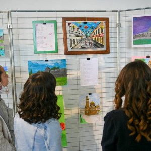 Конкурс за израду ликовних и литерарних радова о теми „Мој град“