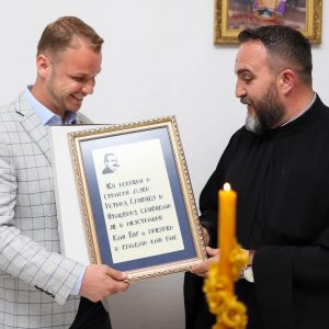 Благовијести: Градоначелник присуствовао литургији и парастосу у Шљивну на Мањачи