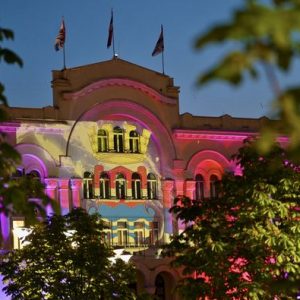 Бања Лука обиљежава Дан града: Сутра полагање вијенаца и свечана академија