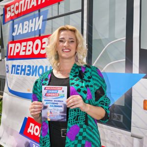 Басара: Кроз бесплатан јавни превоз желимо да се одужимо нашим пензионерима Басара: Кроз бесплатан јавни превоз желимо да се одужимо нашим пензионерима