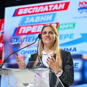 Палачковић: Више од 13 хиљада пензионера предало захтјеве за бесплатне мјесечне карте