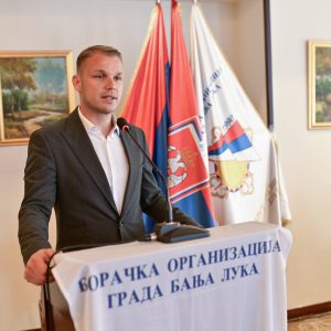 Градоначелник присуствовао годишњој Извјештајној скупштини Градске борачке организације