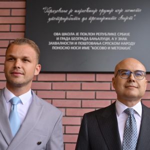 Братски односи: Градоначелник са Милошем Вучевићем обишао школу „Косово и Метохија“ у насељу Ада