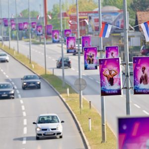 Предстојећег викенда Бања Лука ће бити у знаку пливачког митинга „22. април“ Предстојећег викенда Бања Лука ће бити у знаку пливачког митинга „22. април“