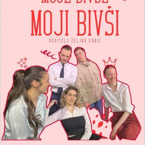 Представа „Моје бивше, моји бивши“ у Дому омладине 18. и 20. априла, средства од продаје улазница за лијечење Сергеја Ступара