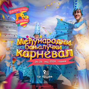 Од 24. до 26. маја: Бања Лука се припрема за треће издање карневала Од 24. до 26. маја: Бања Лука се припрема за треће издање карневала