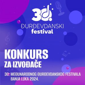 Све је спремно за 30. Ђурђевдански фестивал дјечије пјесме