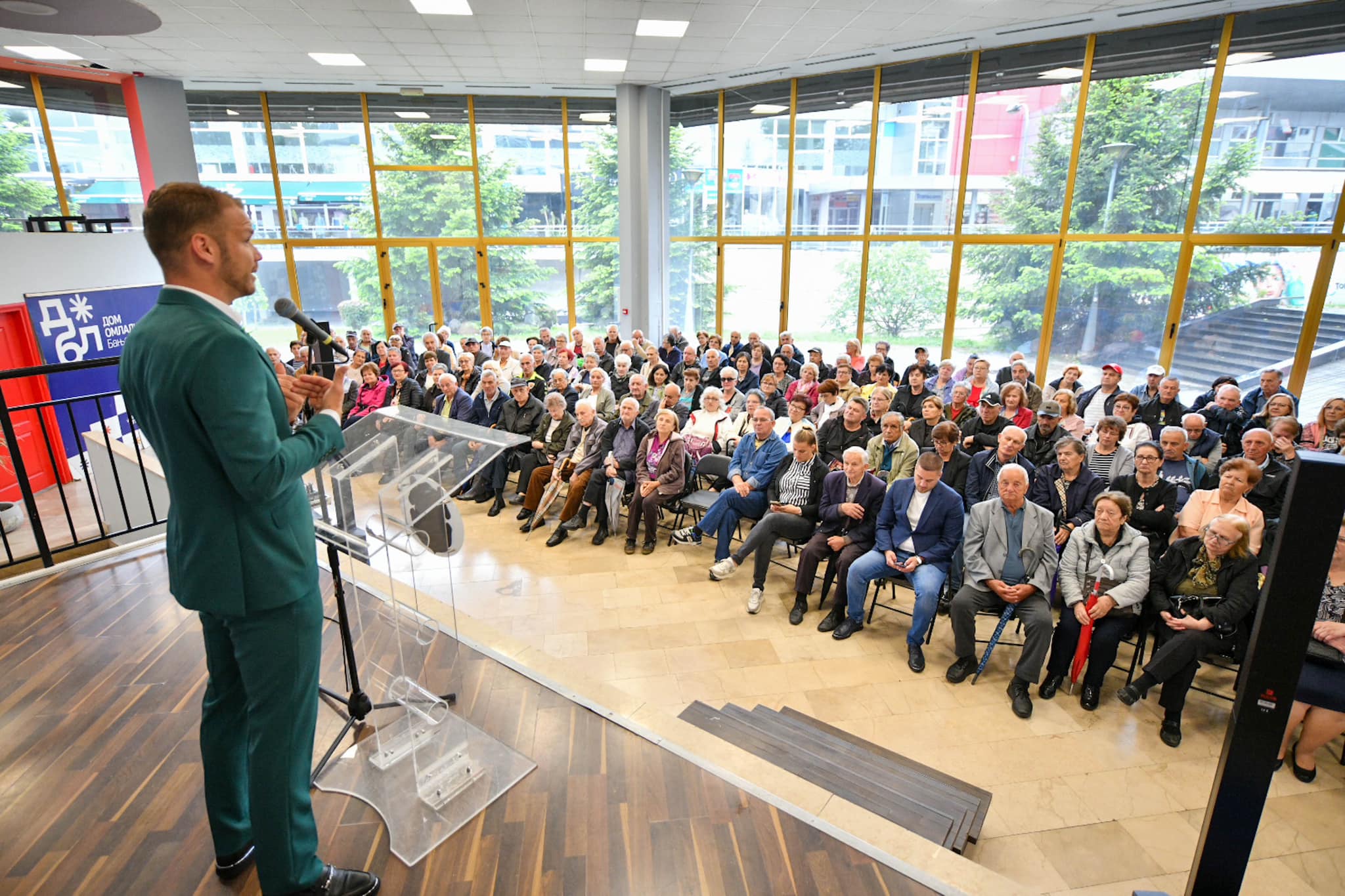  Фото: С. Ћуковић