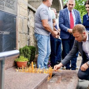 Станивуковић о Резолуцији УН – а: Начињен је још један непотребан корак удаљавања народа који живе у Босни и Херцеговини Станивуковић о Резолуцији УН – а: Начињен је још један непотребан корак удаљавања народа који живе у Босни и Херцеговини