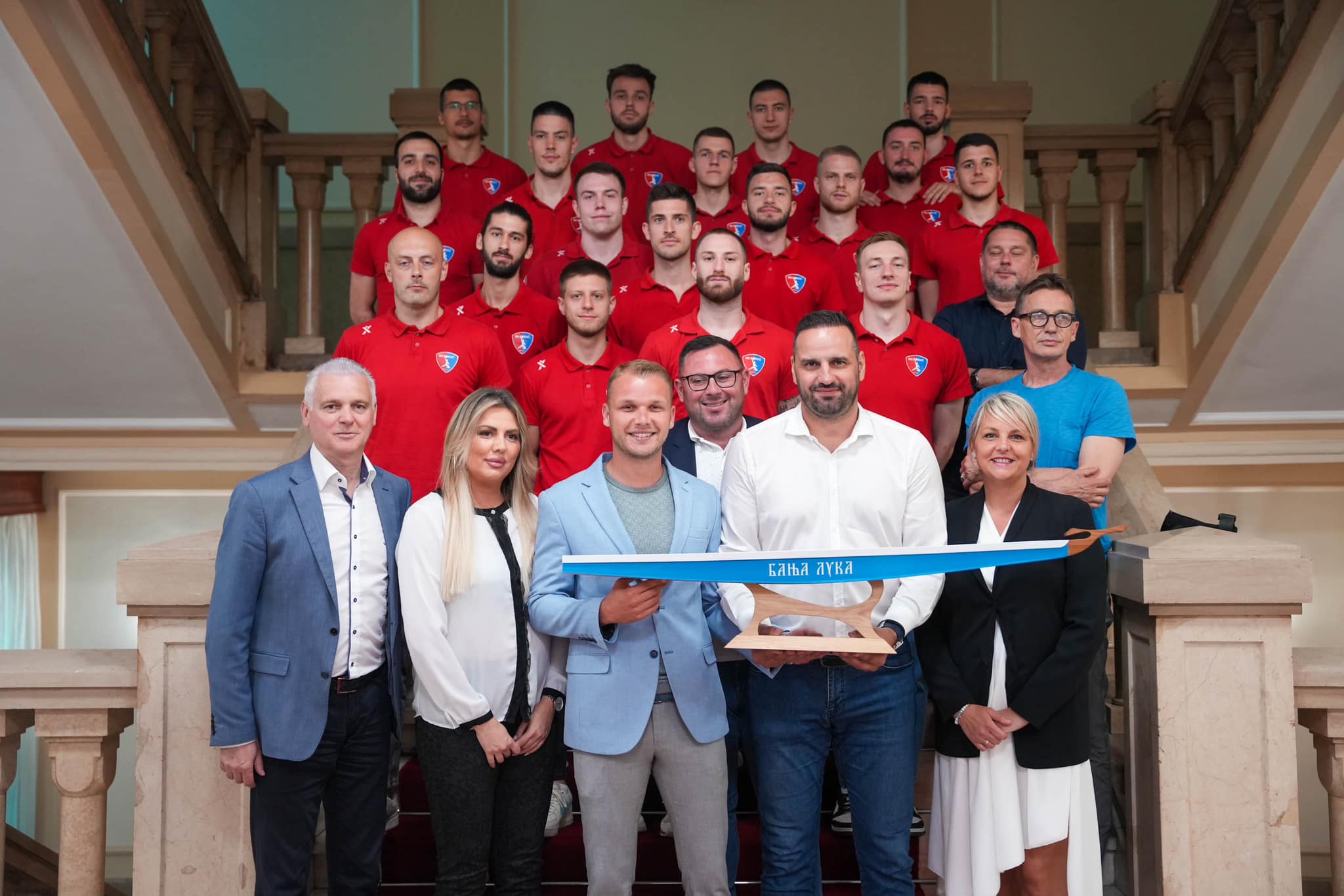  Foto: Grad Banja Luka 