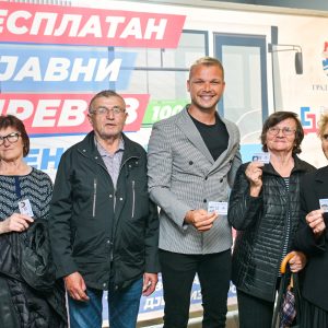 Настављена подјела: Уручено још 400 картица за бесплатан јавни превоз пензионерима, ускоро и картице за повољнију куповину Настављена подјела: Уручено још 400 картица за бесплатан јавни превоз пензионерима, ускоро и картице за повољнију куповину