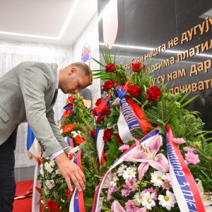 Градоначелник присуствовао обиљежавању 32. годишњице од формирања Првог и Другог крајишког корпуса Војске Републике Српске Градоначелник присуствовао обиљежавању 32. годишњице од формирања Првог и Другог крајишког корпуса Војске Републике Српске