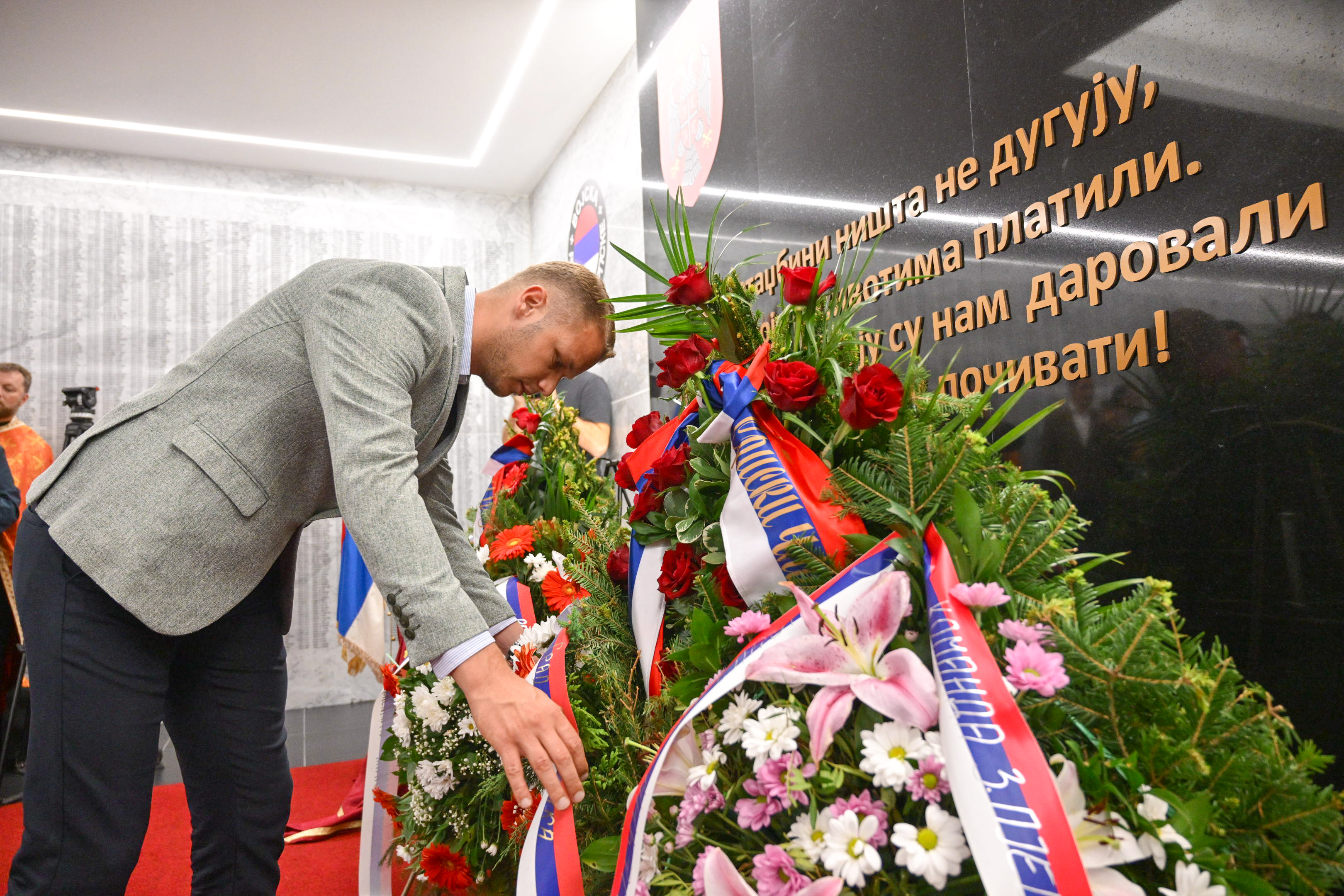  Фото: А. Чавић