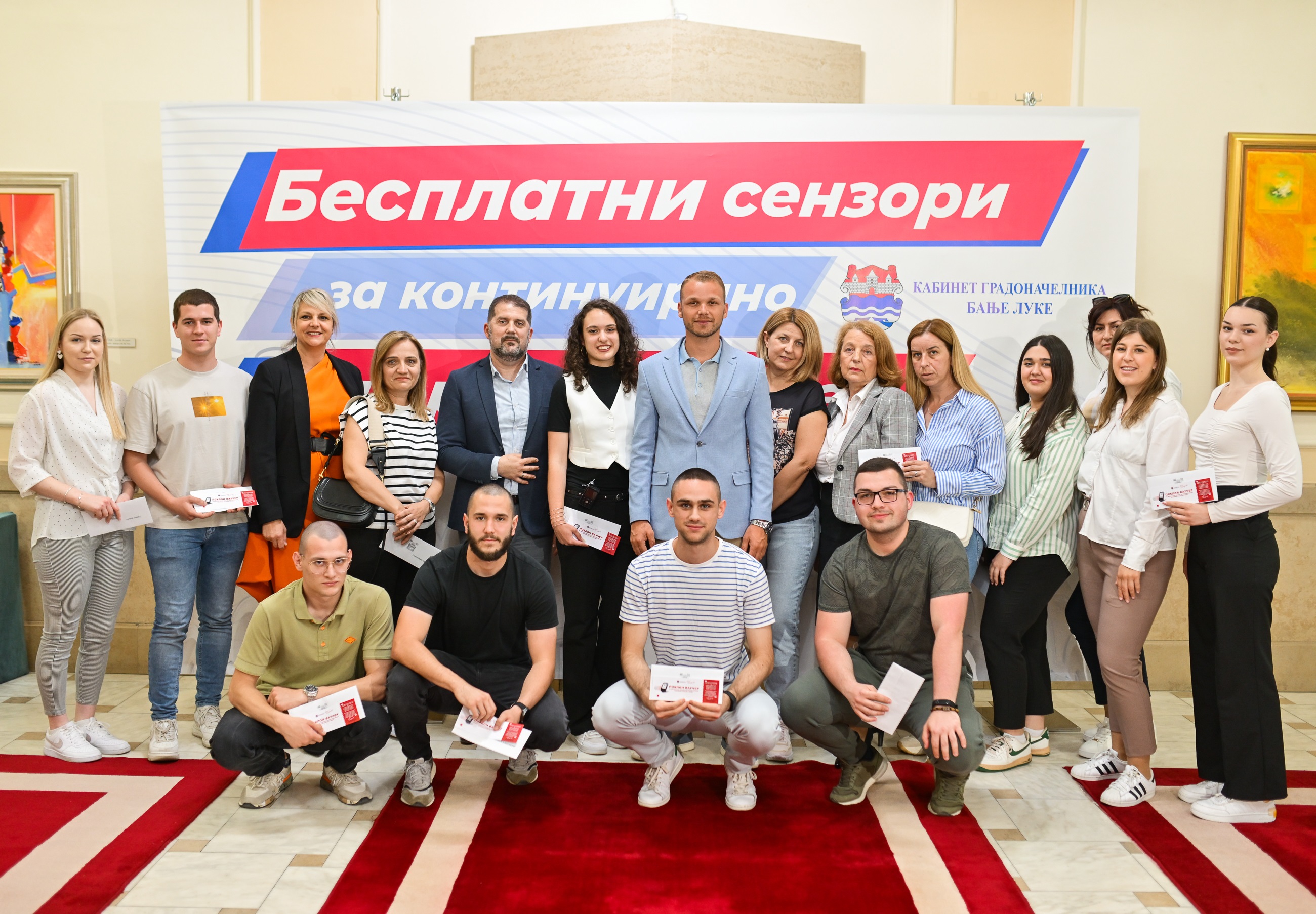  Фото: А. Чавић