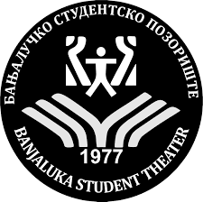 БСП: Премијера представе „Гружанка“ 17. маја