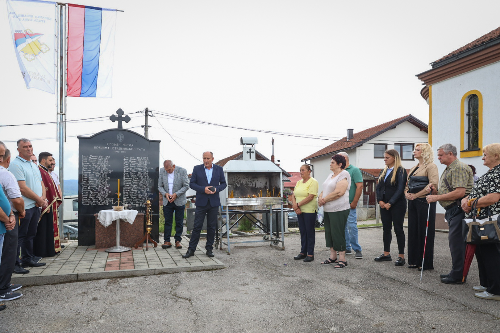  Уступљена фотографија 