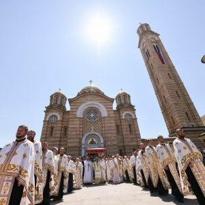 Обиљежавамо Спасовдан: У јутарњим часовима литургија и литија, увече се придружите прослави славе са грађанима