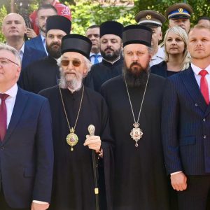 Градоначелник присуствовао отварању канцеларије Амбасаде Руске Федерације