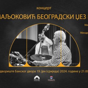 У Арт дворишту Банског двора: Концерт Београдског џез квартета Ђина Маљоковића У Арт дворишту Банског двора: Концерт Београдског џез квартета Ђина Маљоковића