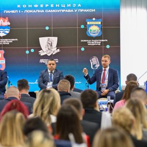 У организацији Правног факултета: Одржана конференција о теми „Локална самоуправа у Републици Српској“, присуствовао и градоначелник У организацији Правног факултета: Одржана конференција о теми „Локална самоуправа у Републици Српској“, присуствовао и градоначелник