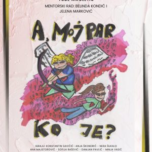 Подршка изградњи куће „Предах“: Хуманитарно извођење представе „А, мој пар ко је? 15. јуна у Дому омладине