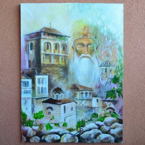 Поводом Спасовдана, изложба радова аутора Перице Ивановића