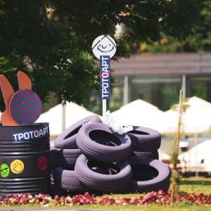 Фантастични наступи и завршног дана „Тротоарта“