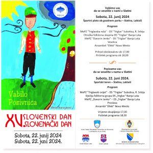 Удружење „Триглав“: Словеначки дан 22. јуна