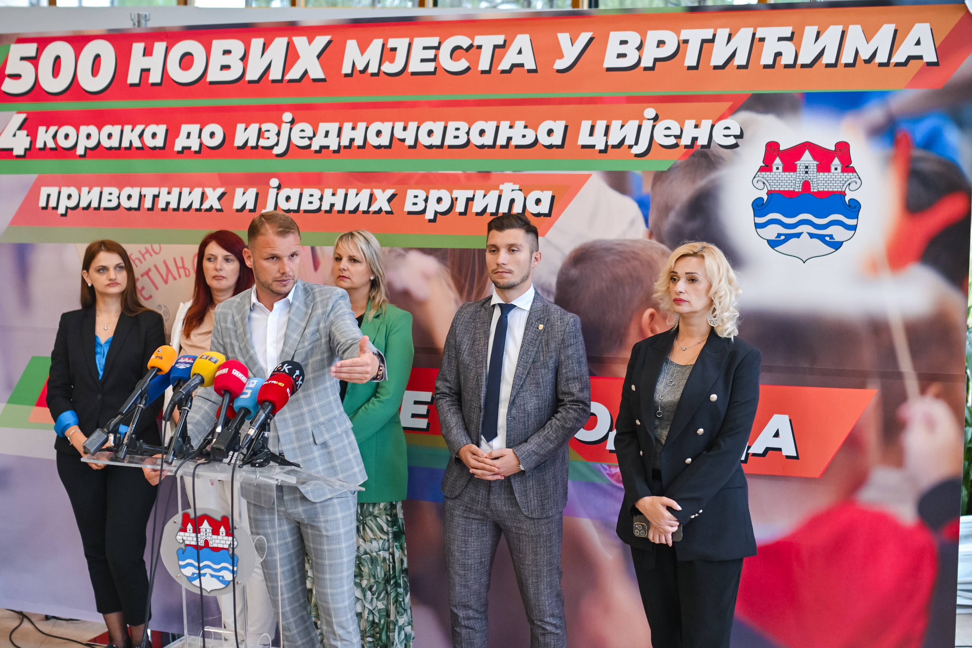  Фото: А. Чавић