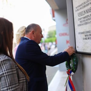 Бања Лука памти хероје: Обиљежена 81. годишњица од смрти Веселина Маслеше Бања Лука памти хероје: Обиљежена 81. годишњица од смрти Веселина Маслеше