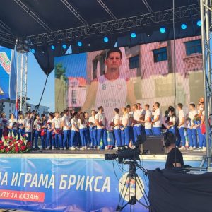 Представљени спортисти који ће наступити на играма БРИКС-а у Казању, присуствовала и Савић-Бањац