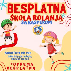 Сваке суботе: Бесплатна школа ролања са Каспером Сваке суботе: Бесплатна школа ролања са Каспером