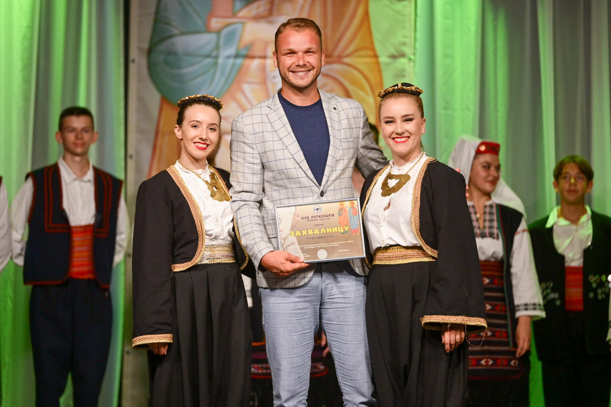  Фото: А. Чавић