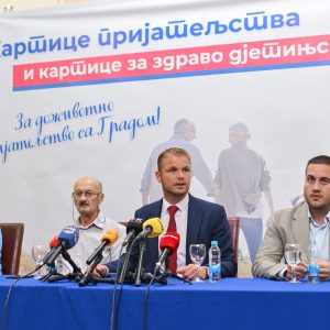 Нова мјера Града за лакшу свакодневицу: Повољнија куповина за пензионере и породице са малом дјецом Нова мјера Града за лакшу свакодневицу: Повољнија куповина за пензионере и породице са малом дјецом